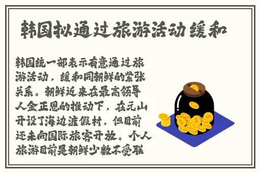 授课方式by肉馅小水饺