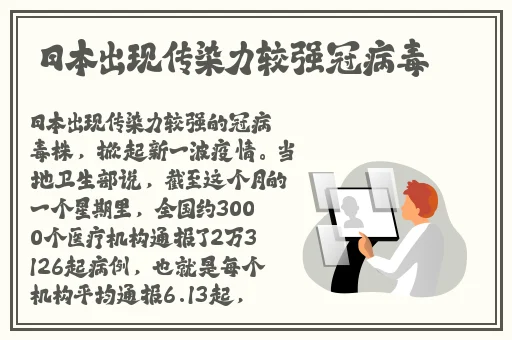1819岁学生如何选电脑